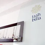 Taah Billa Гостевой дом Тавира