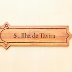 Taah Billa Guest house 3*